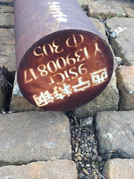 长寿9CrSi工具钢