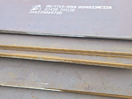 长寿容器板-Q245R