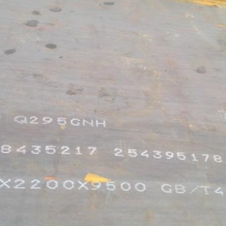 长寿Q235NHB耐候板