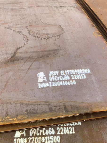 长寿ND耐酸钢板