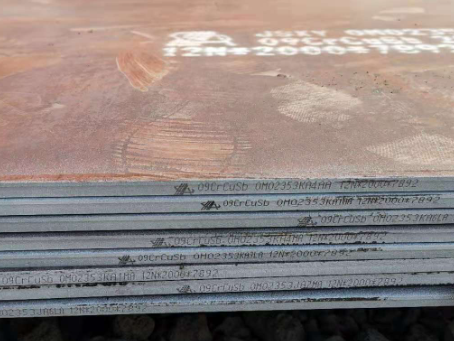 长寿09CrCuSb耐酸钢板